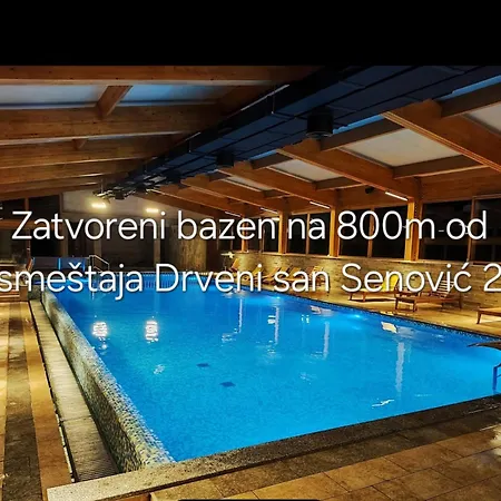 Дом отдыха Drveni San Senovic 2