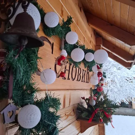 Drveni San Senovic 2